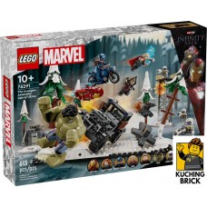 76291 SUPER HEROES The Avengers Assemble- Age of Ultron